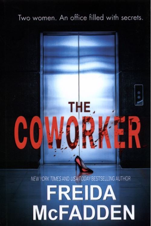 اورجینال همکار the Coworker