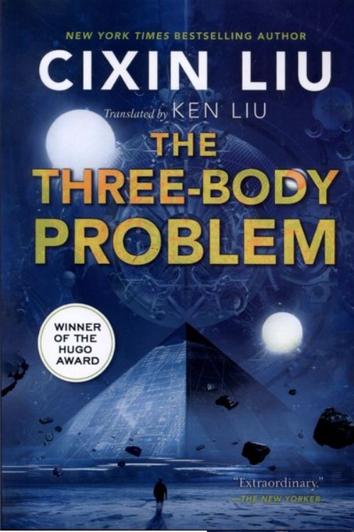 اورجینال مسئله سه جسم The Three-Body Problem