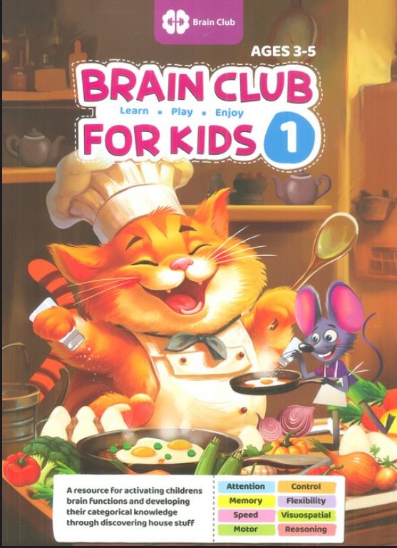 باشگاه مغز کودکان انگلیسی 1 Brain Club for kiods