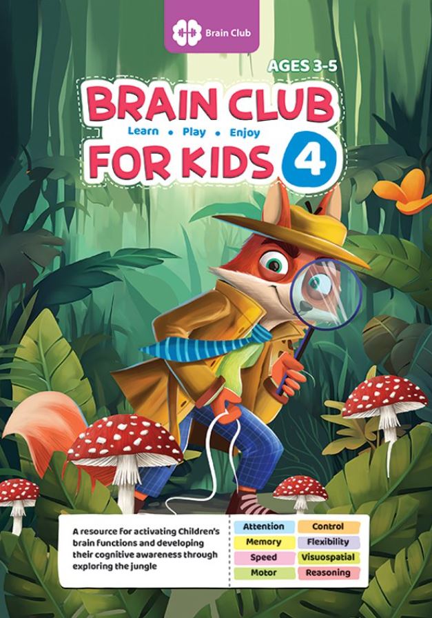 باشگاه مغز کودکان انگلیسی4 Brain Club for kiods