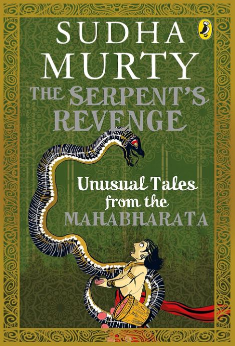 اورجینال انتقام مار The Serpent's Revenge: Unusual Tales from the Mahabharata