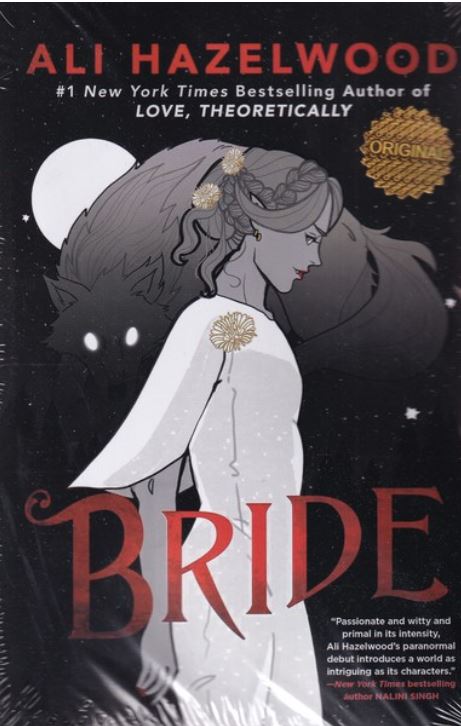 اورجینال عروس Bride