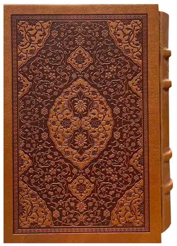 دیوان حافظ-چرم جیبی/گلاسه باقاب