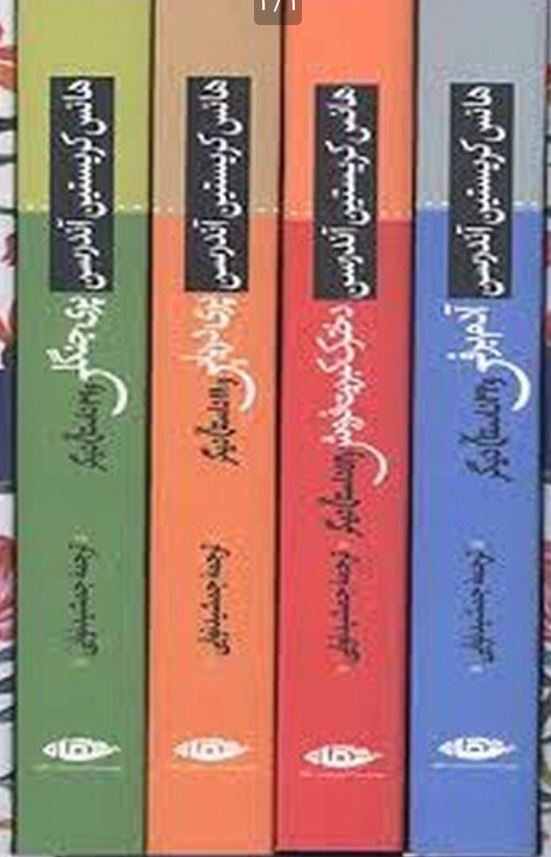 داستان های هانس کریستین اندرسون (4 جلدی قابدار)