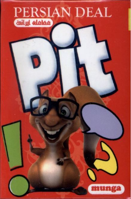 کارت بازی پیت pit
