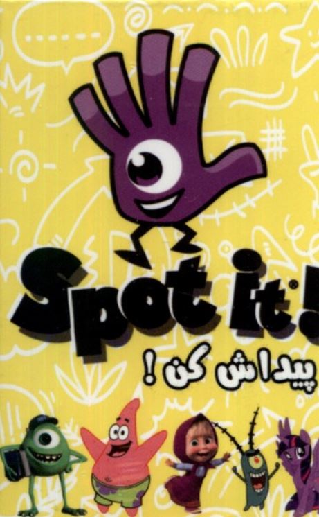 کارت بازی پیدایش کن