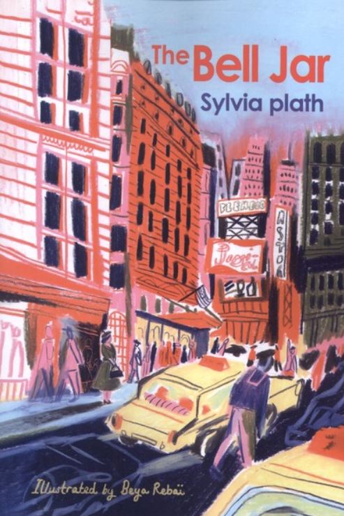 اورجینال حباب شیشه The bell jar سیلویا پلات
