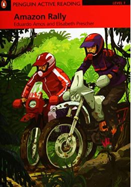 amazon rally_استیج1