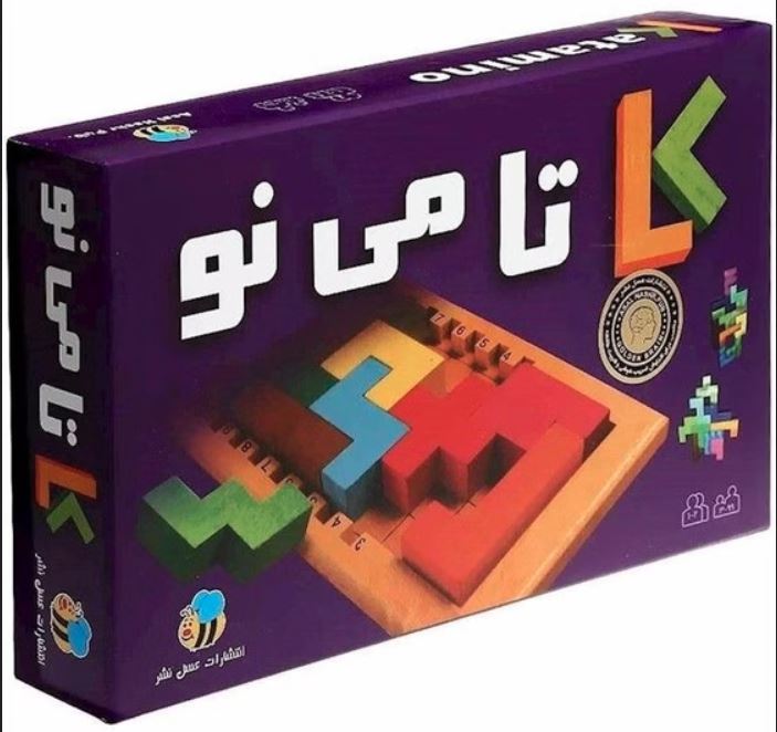 بازی فکری k تا می نو