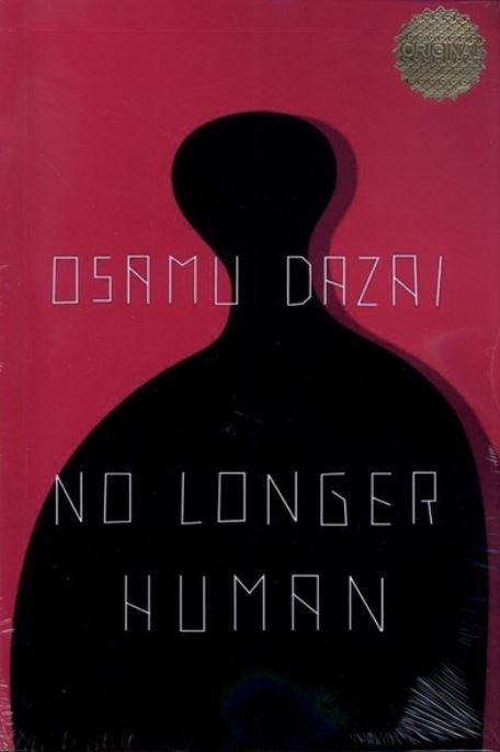 اورجینال دیگر انسان نیست No longer human (نه آدمی)