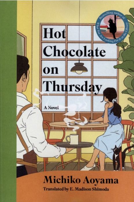 اورجینال هات چاکلت در پنجشنبه Hot Chocolate on Thursday