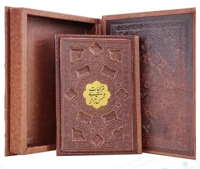 غزلیات شمس تبریزی-چرم جیبی با جعبه