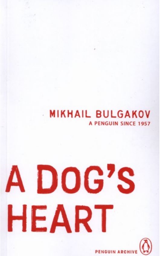 اورجینال قلب سگی A Dogs Heart