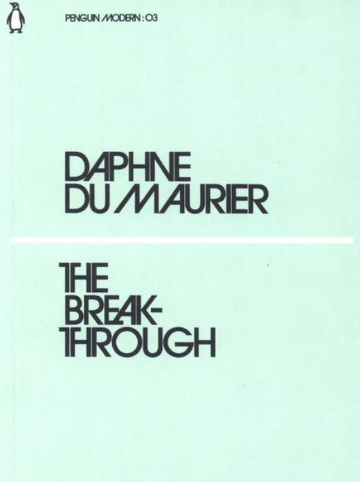 اورجینال دستاورد بزرگ The Break through